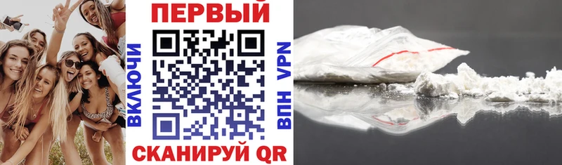 Купить  Ковдор  Amphetamine 97% 