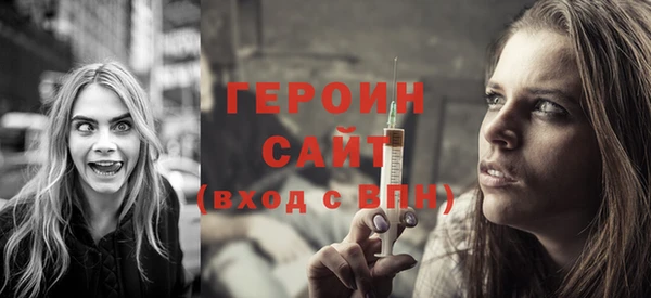 гашиш Кинешма