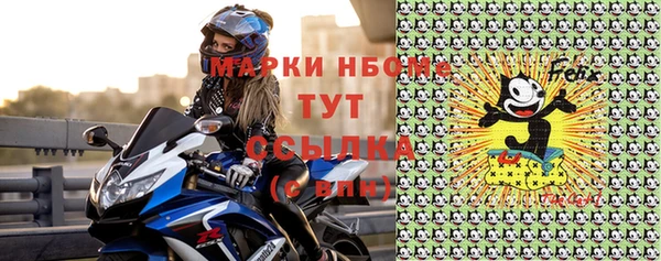 гашиш Кинешма