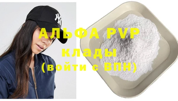 МДПВ Киренск