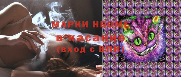 мяу мяу мука Киреевск
