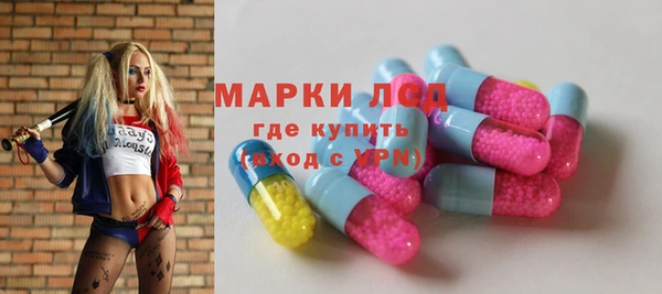 МДПВ Киренск