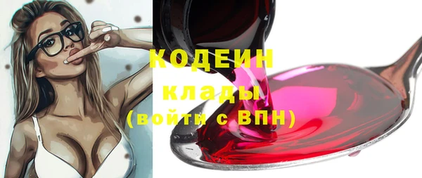 гашиш Кинешма