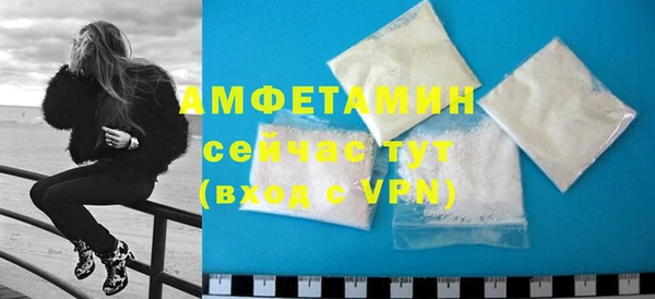 гашиш Кинешма