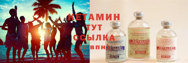 мяу мяу мука Киреевск