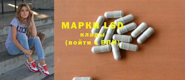 мяу мяу мука Киреевск