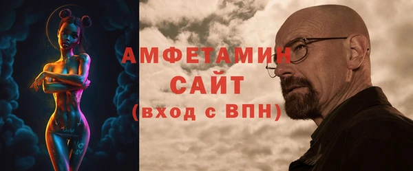 мяу мяу мука Киреевск