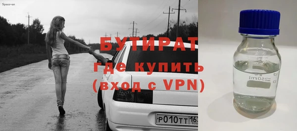 МДПВ Киренск