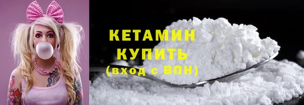 гашиш Кинешма