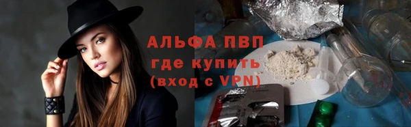 мяу мяу мука Киреевск