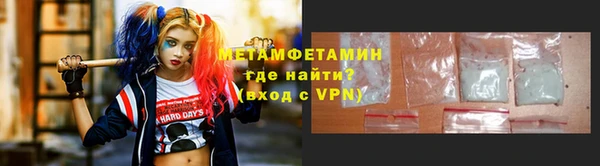 гашиш Кинешма