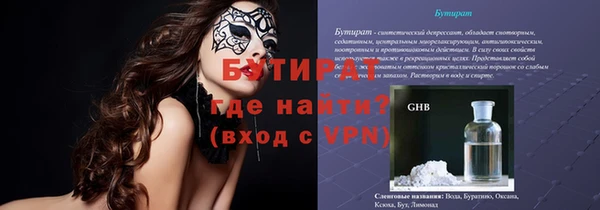 МДПВ Киренск
