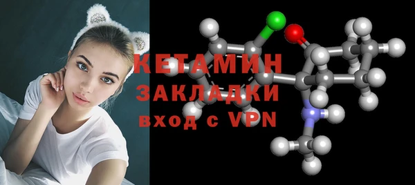 мяу мяу мука Киреевск