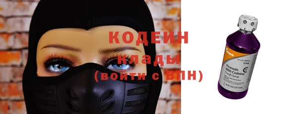 гашиш Кинешма