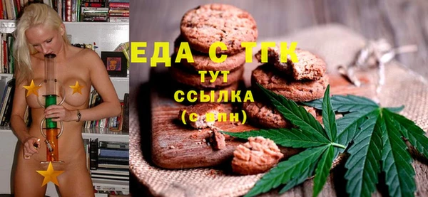 МДПВ Киренск