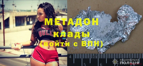 гашиш Кинешма