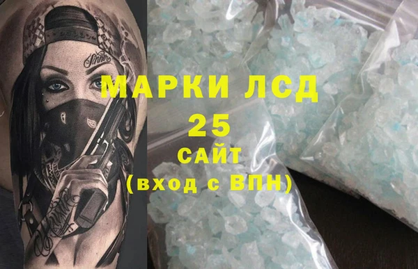 мяу мяу мука Киреевск