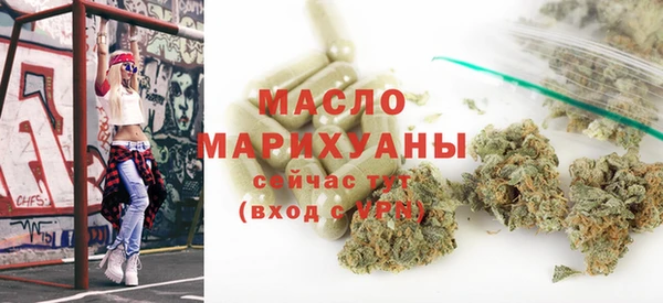 мяу мяу мука Киреевск