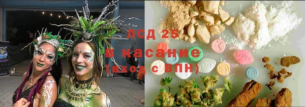 гашиш Кинешма
