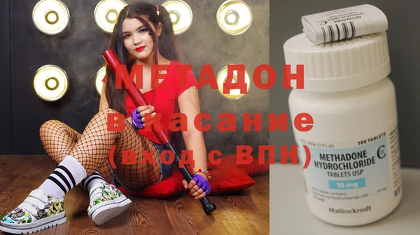 мяу мяу мука Киреевск
