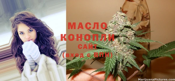 тгк Козловка
