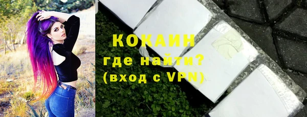 мяу мяу мука Киреевск