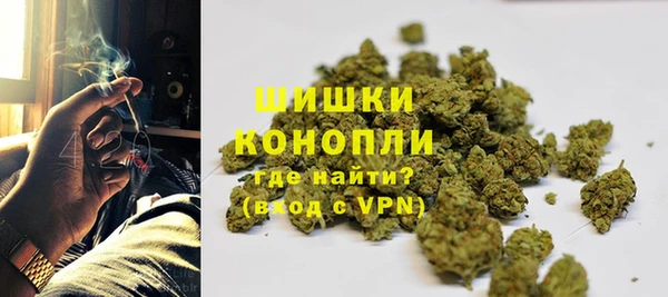 гашиш Кинешма