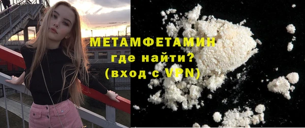 гашиш Кинешма