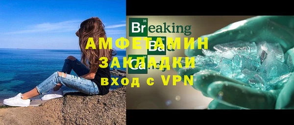 МДПВ Киренск