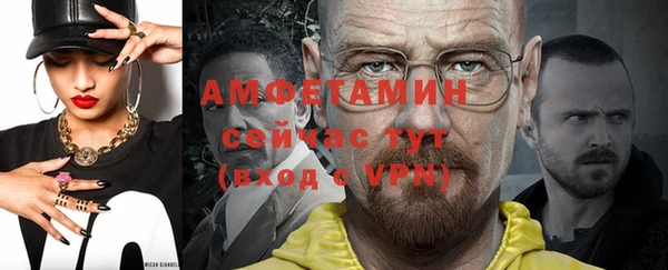 гашиш Кинешма