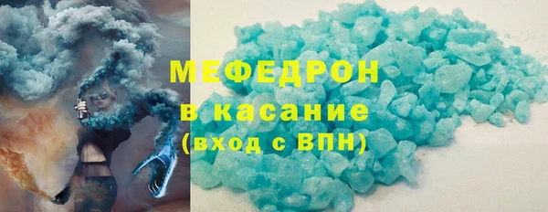 гашиш Кинешма
