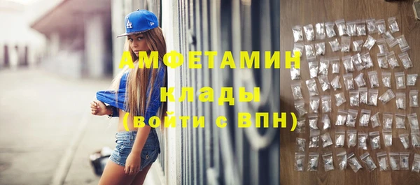 мяу мяу мука Киреевск
