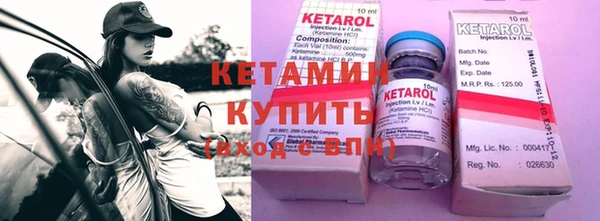 гашиш Кинешма