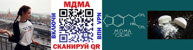MDMA crystal  Купить закладки  Ковдор 