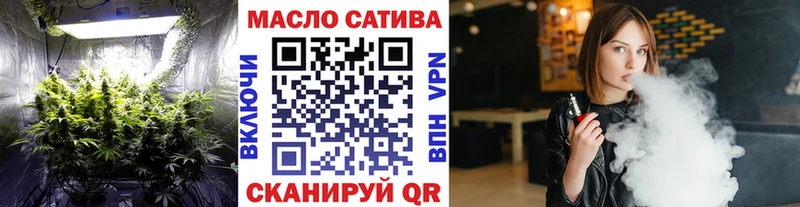 Купить  Ковдор  Дистиллят ТГК жижа 