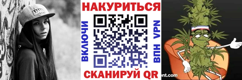 Бошки марихуана тримм Ковдор
